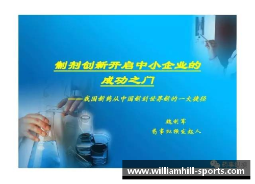 防尘塞技术与产品创新展望