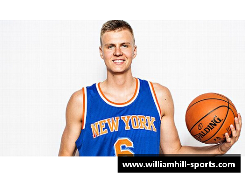 NBA巨人：现役最高球员的身高揭秘