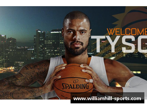 NBA巨人：现役最高球员的身高揭秘
